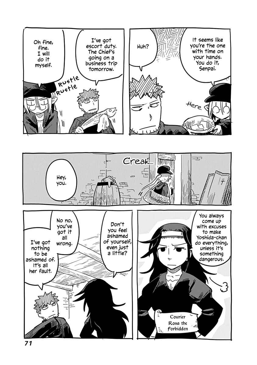 Page 3 Chapter 33.5 Ryuu to Yuusha to Haitatsunin