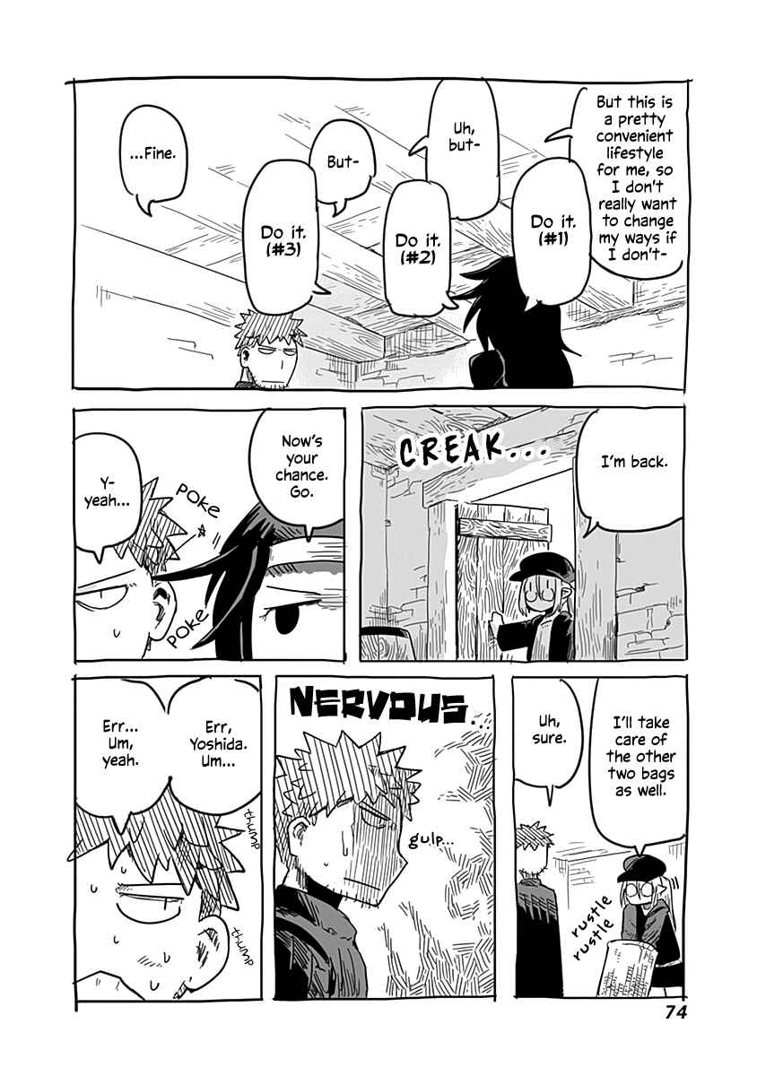 Page 6 Chapter 33.5 Ryuu to Yuusha to Haitatsunin