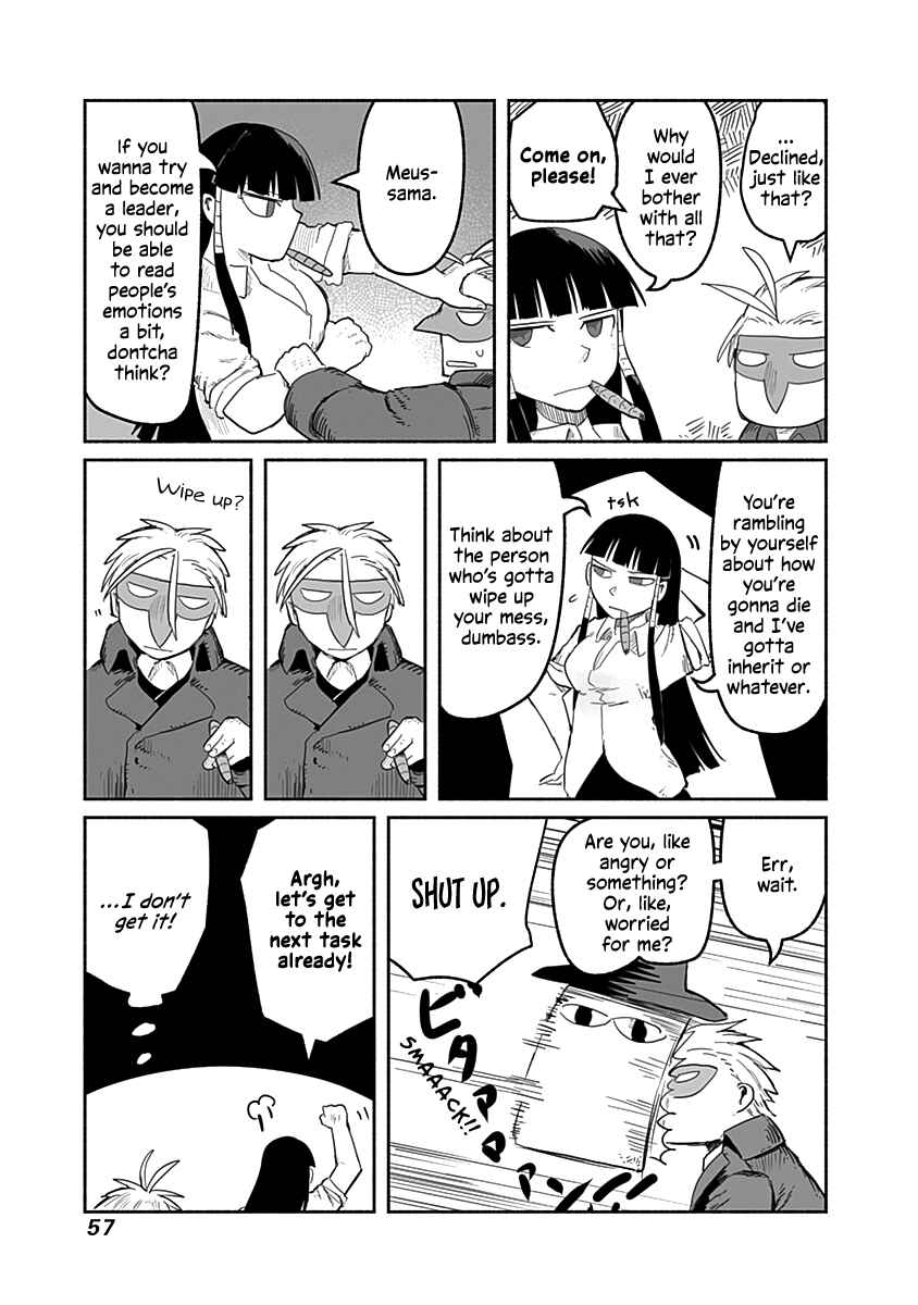 Page 12 Chapter 48 Ryuu to Yuusha to Haitatsunin