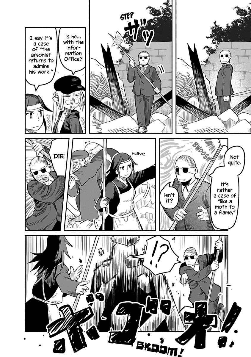 Page 21 Chapter 48 Ryuu to Yuusha to Haitatsunin