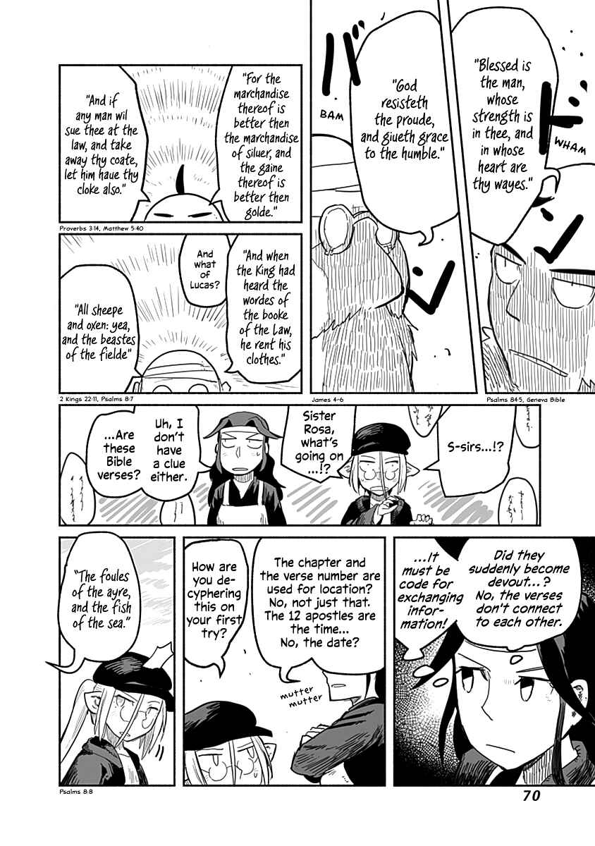 Page 25 Chapter 48 Ryuu to Yuusha to Haitatsunin