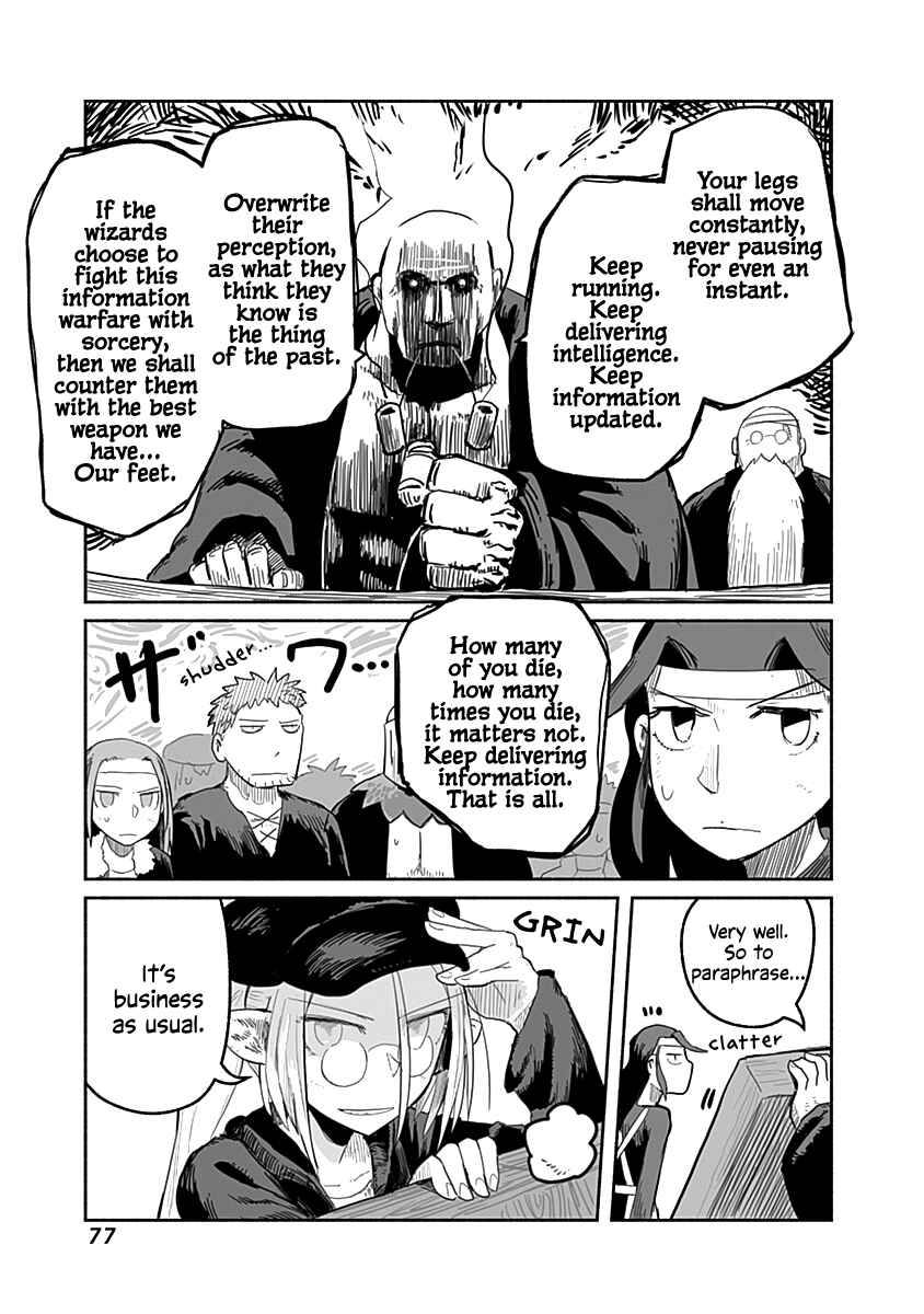 Page 32 Chapter 48 Ryuu to Yuusha to Haitatsunin
