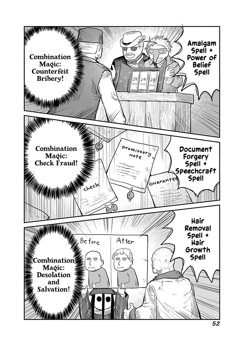 Page 7 Chapter 48 Ryuu to Yuusha to Haitatsunin