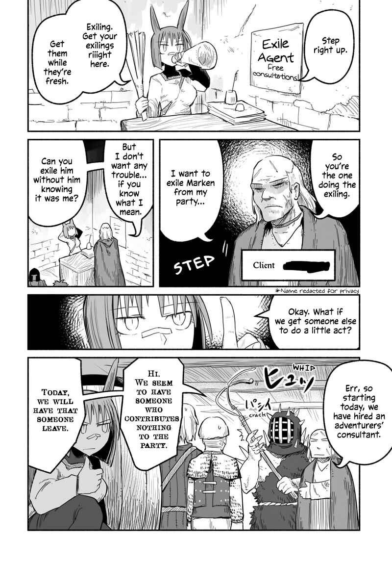 Page 11 Chapter 45.3 Ryuu to Yuusha to Haitatsunin