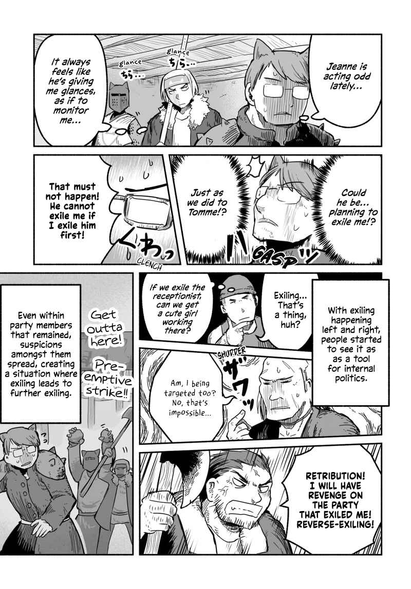 Page 14 Chapter 45.3 Ryuu to Yuusha to Haitatsunin