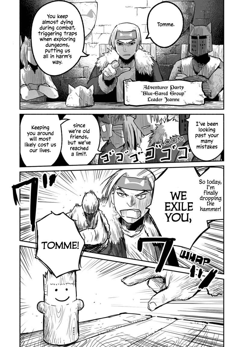 Page 2 Chapter 45.3 Ryuu to Yuusha to Haitatsunin