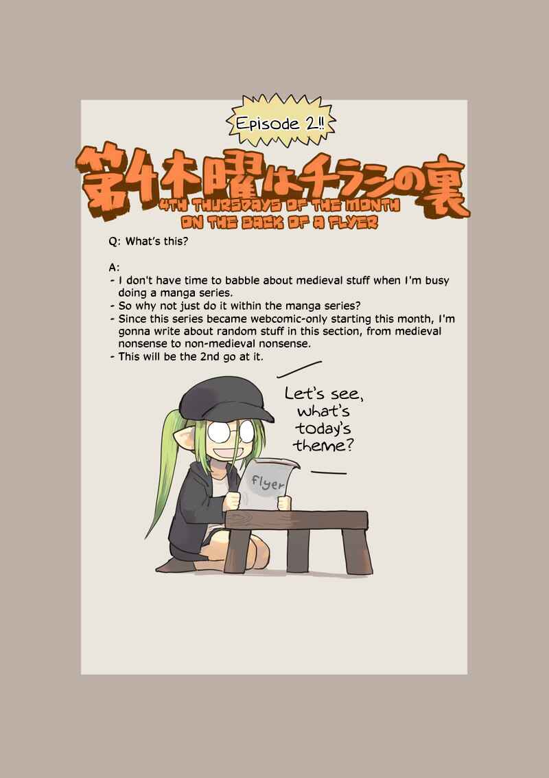 Page 29 Chapter 45.3 Ryuu to Yuusha to Haitatsunin