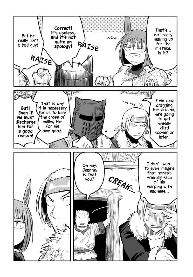 Page 7 Chapter 45.3 Ryuu to Yuusha to Haitatsunin