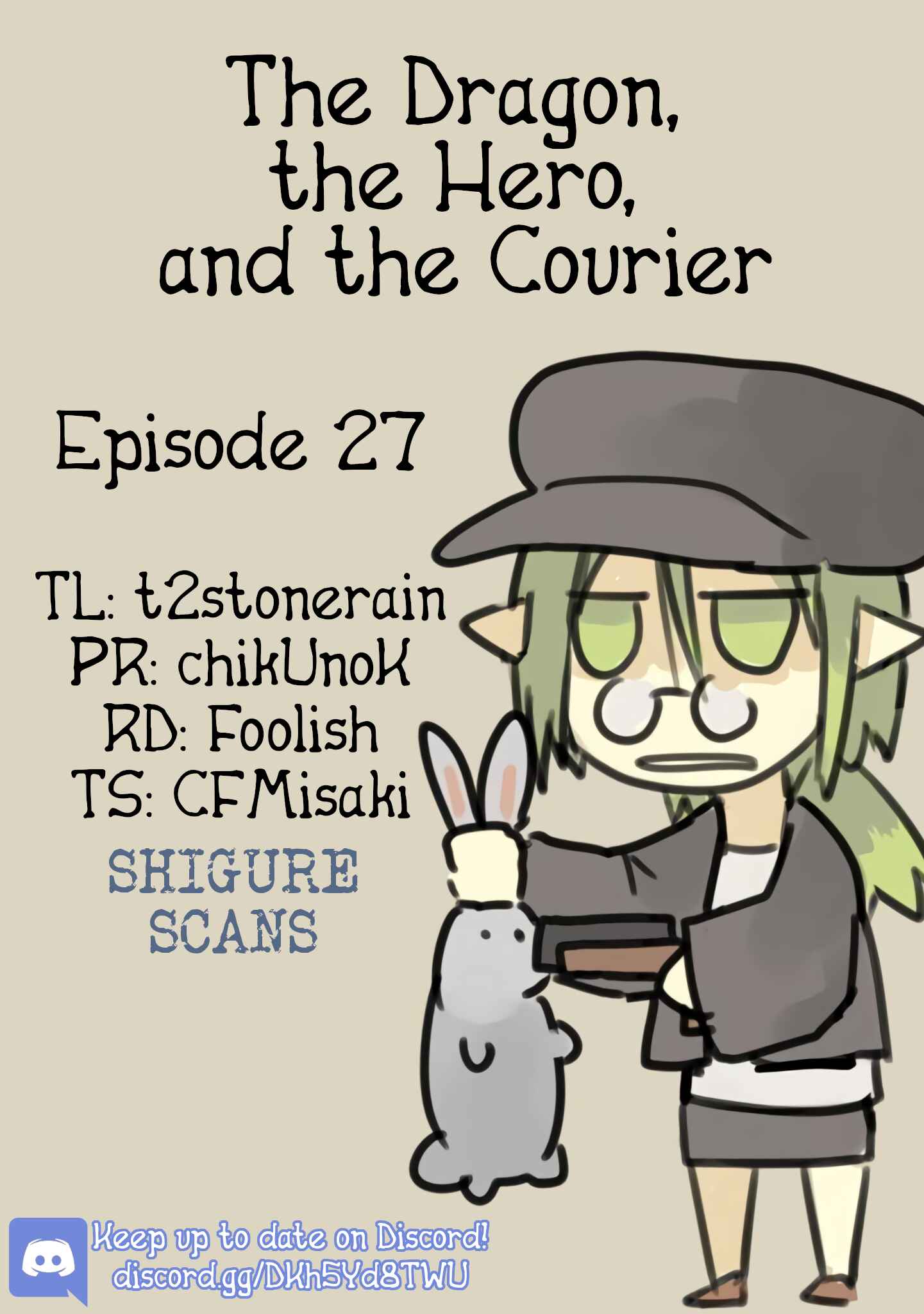 Page 1 Chapter 27 Ryuu to Yuusha to Haitatsunin