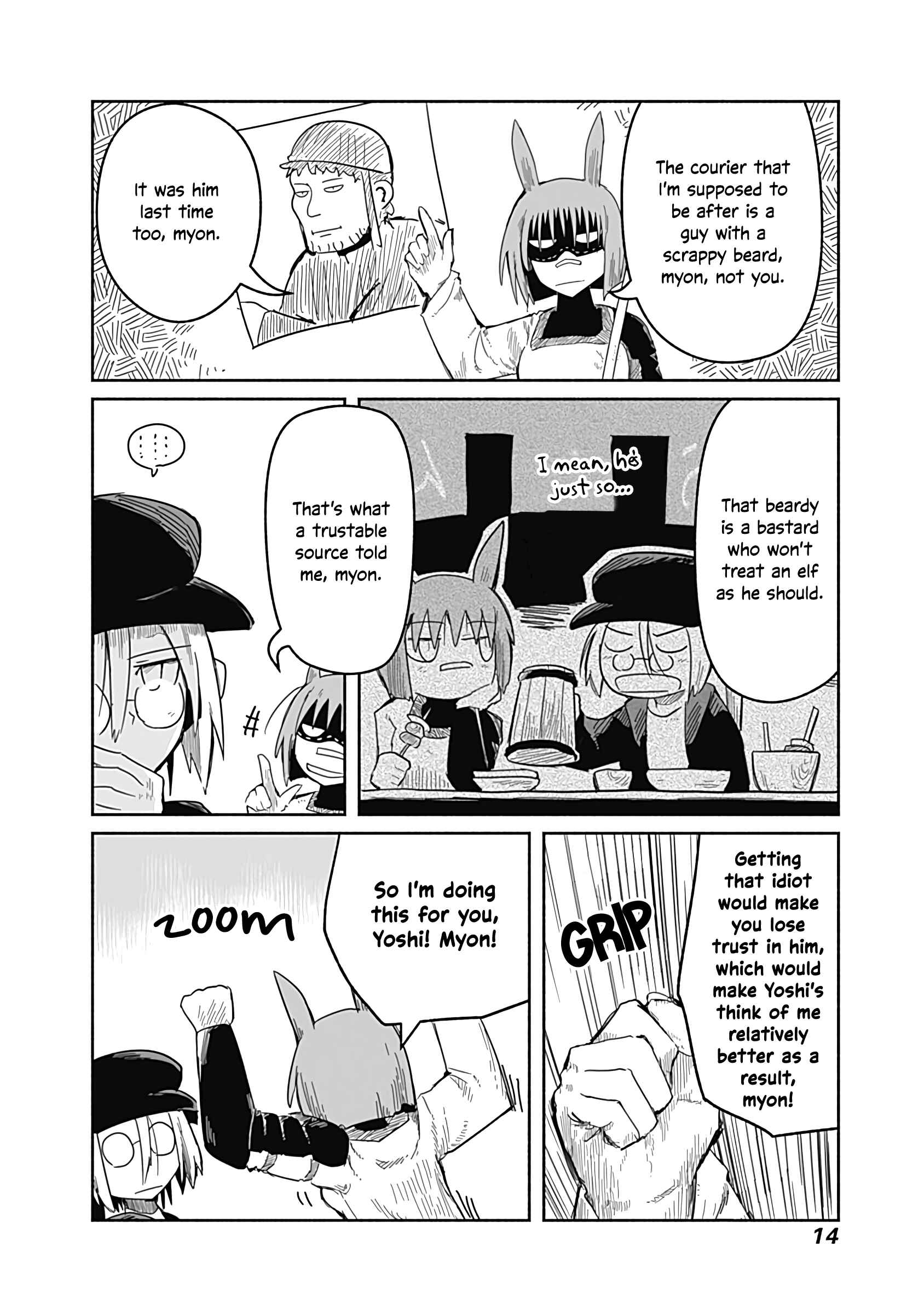 Page 13 Chapter 27 Ryuu to Yuusha to Haitatsunin
