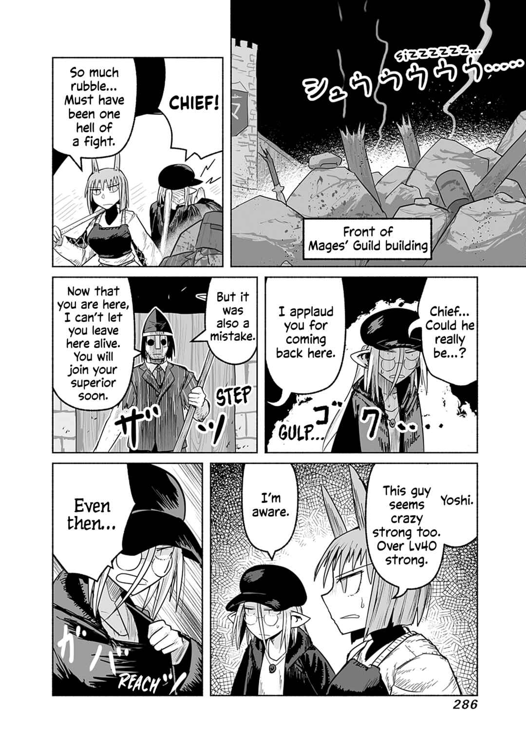 Page 14 Chapter 65 Ryuu to Yuusha to Haitatsunin