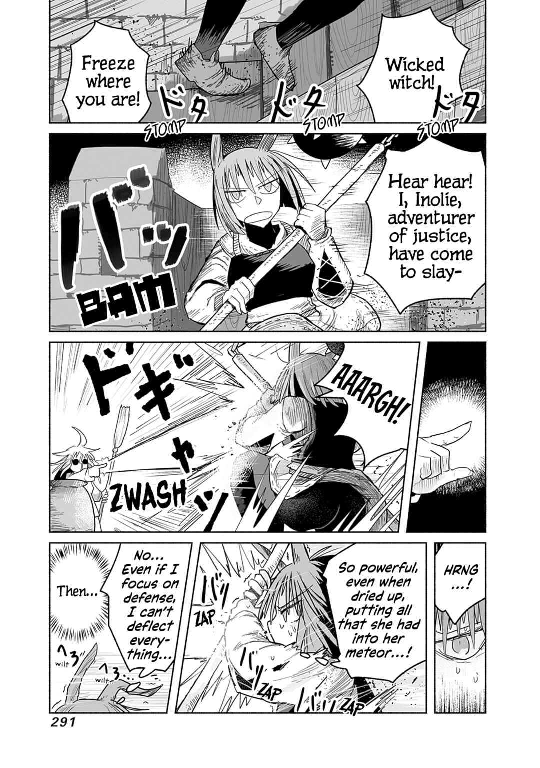 Page 19 Chapter 65 Ryuu to Yuusha to Haitatsunin