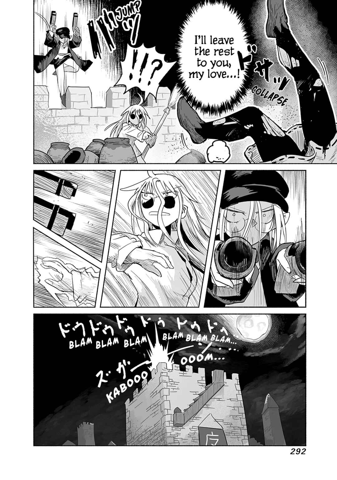 Page 20 Chapter 65 Ryuu to Yuusha to Haitatsunin