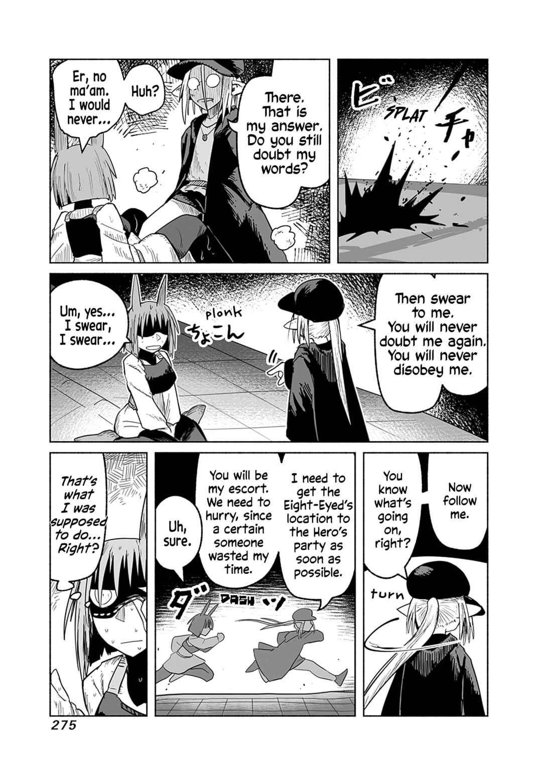 Page 4 Chapter 65 Ryuu to Yuusha to Haitatsunin