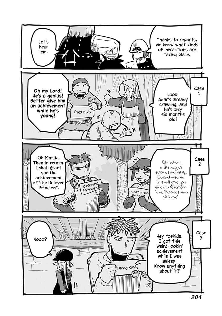 Page 4 Chapter 37.1 Ryuu to Yuusha to Haitatsunin