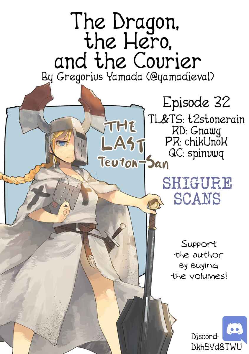 Page 1 Chapter 32 Ryuu to Yuusha to Haitatsunin