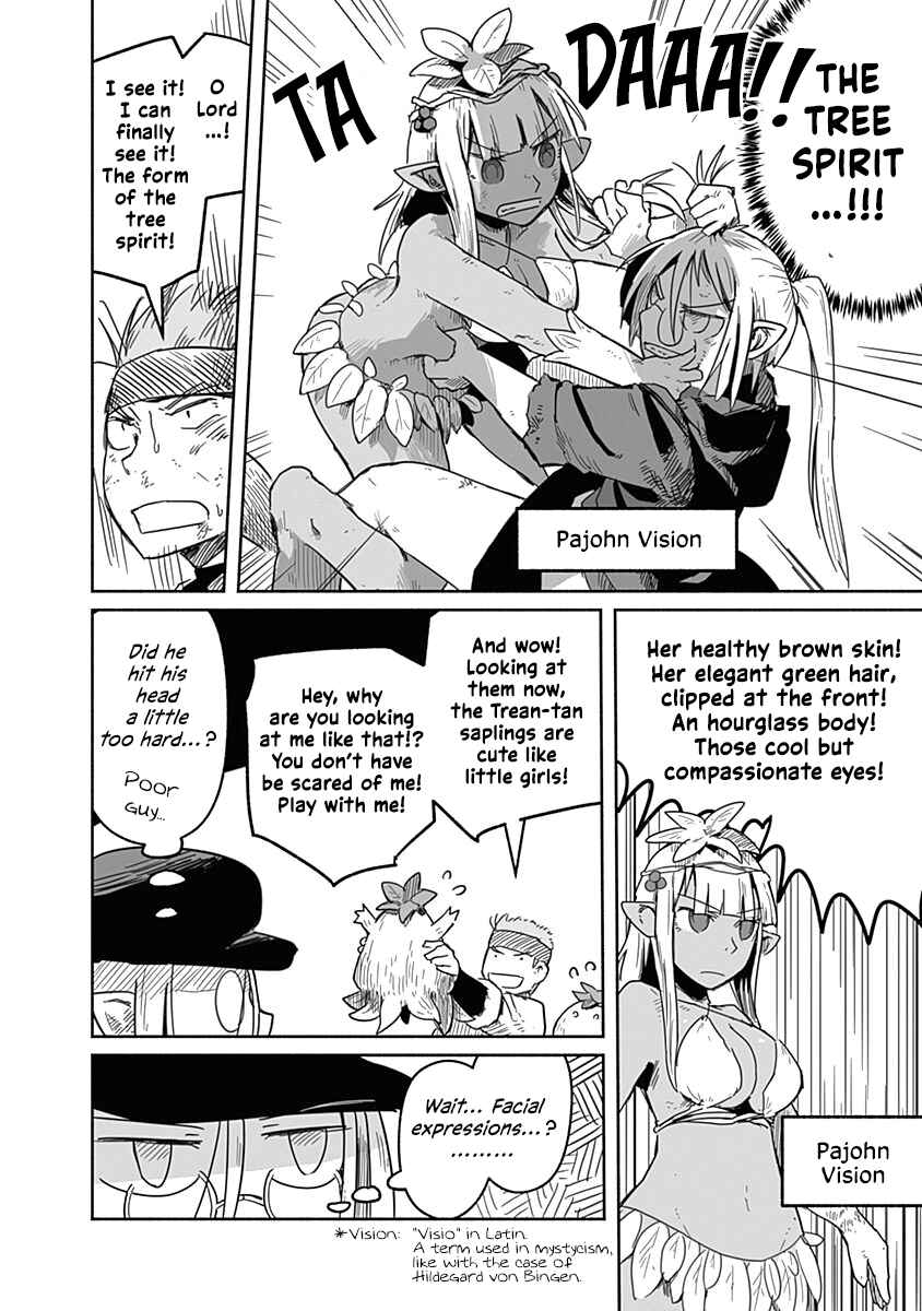 Page 25 Chapter 32 Ryuu to Yuusha to Haitatsunin