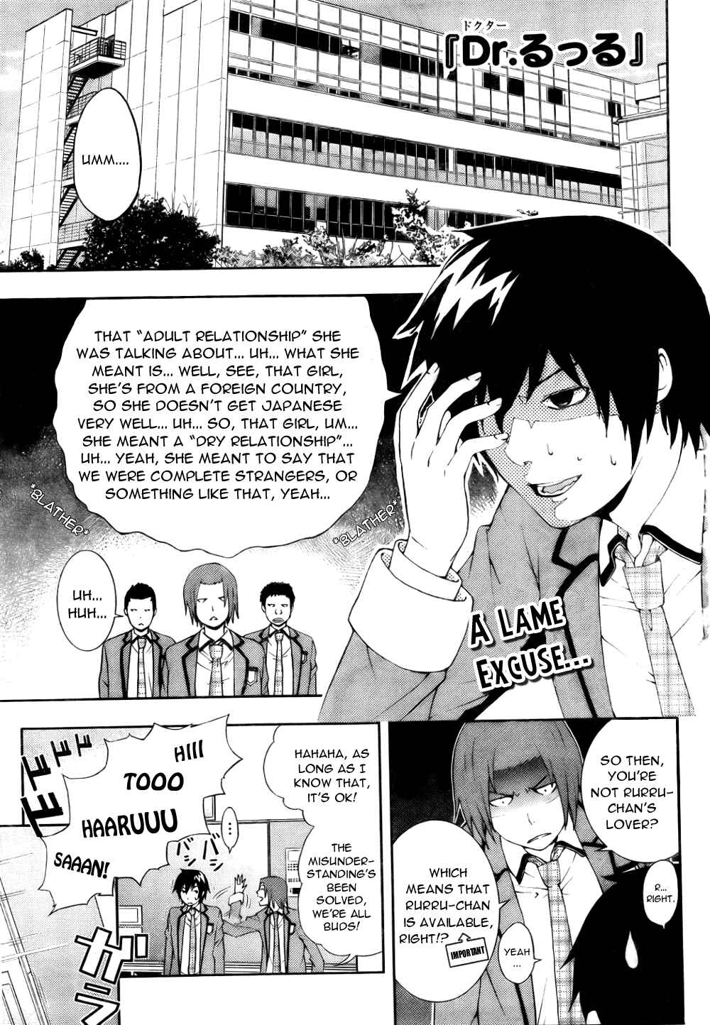 Page 1 Chapter 4 Dr. Rurru
