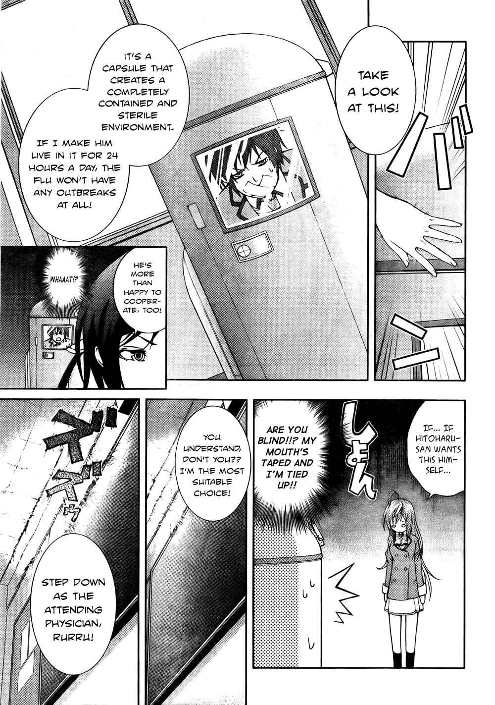Page 24 Chapter 4 Dr. Rurru