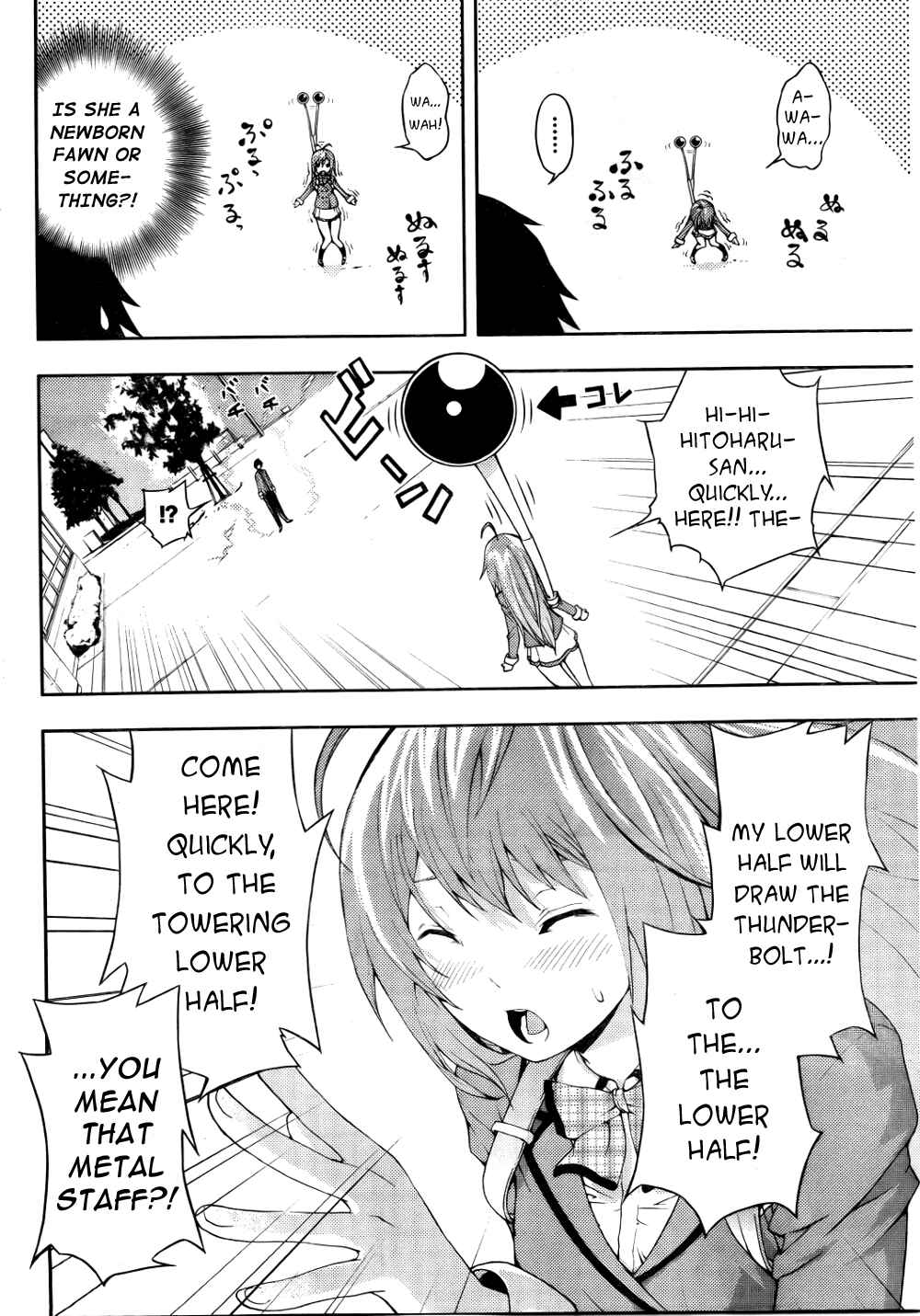 Page 30 Chapter 3 Dr. Rurru