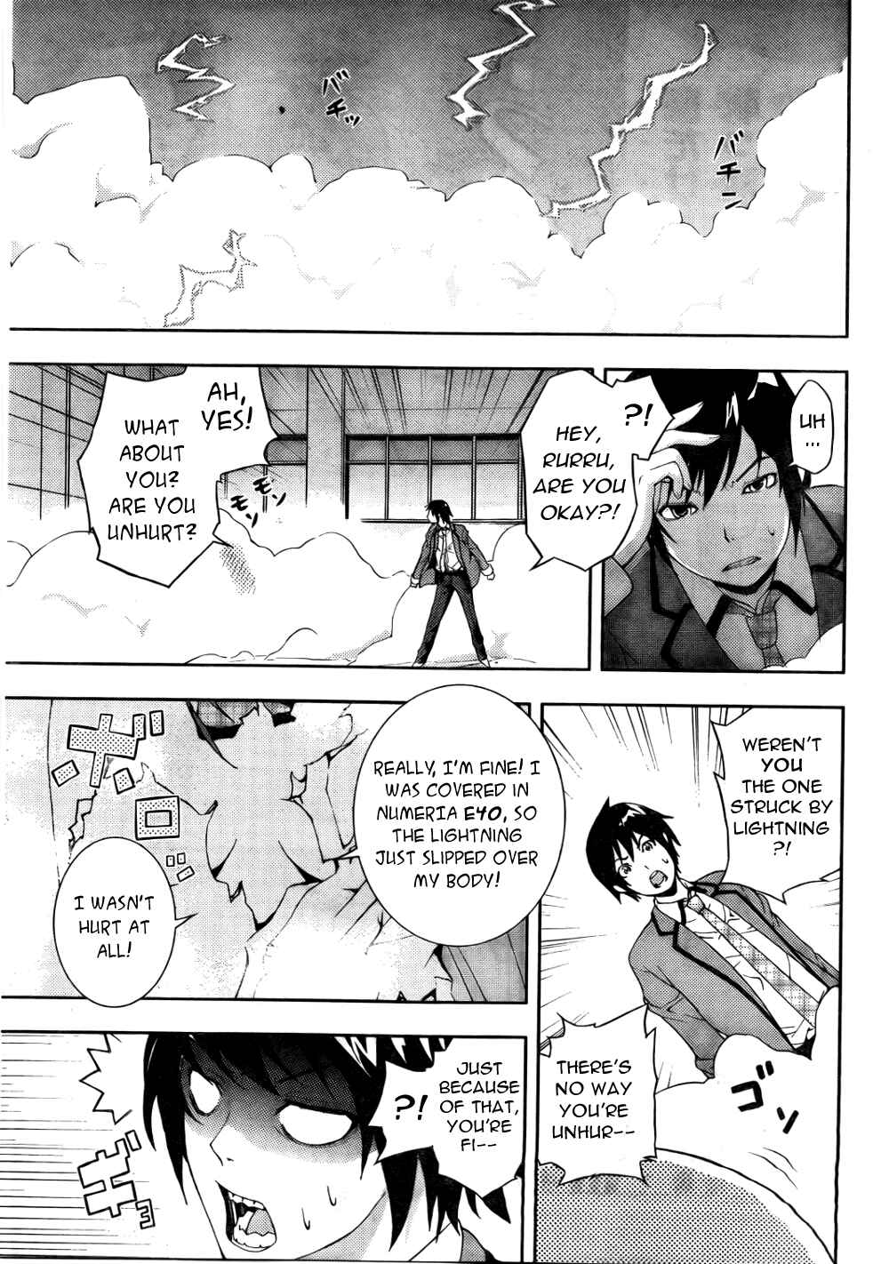 Page 33 Chapter 3 Dr. Rurru