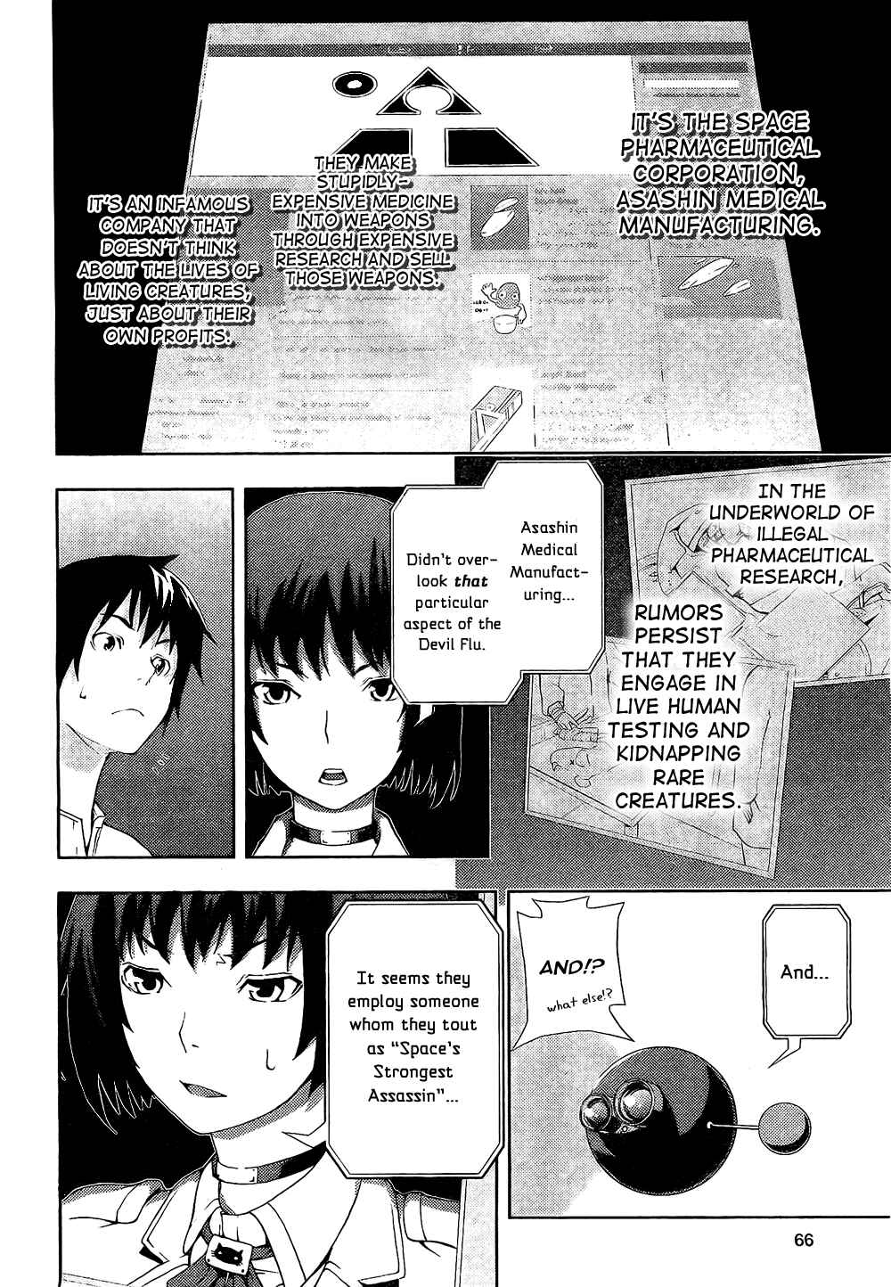Page 10 Chapter 2 Dr. Rurru