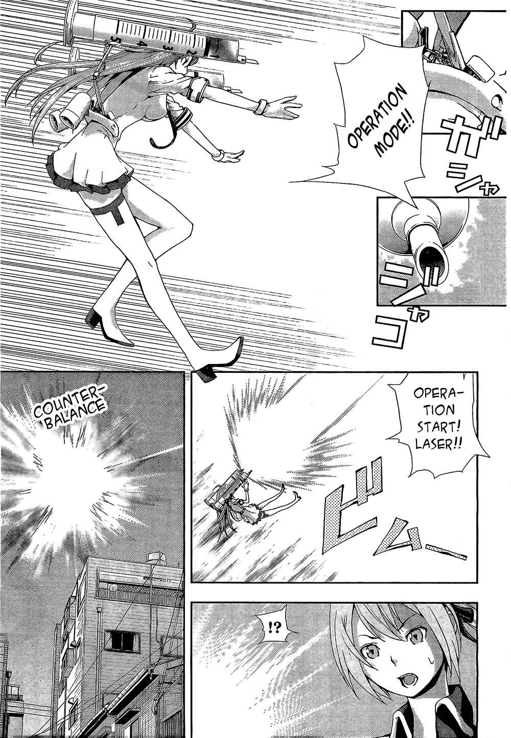 Page 31 Chapter 2 Dr. Rurru