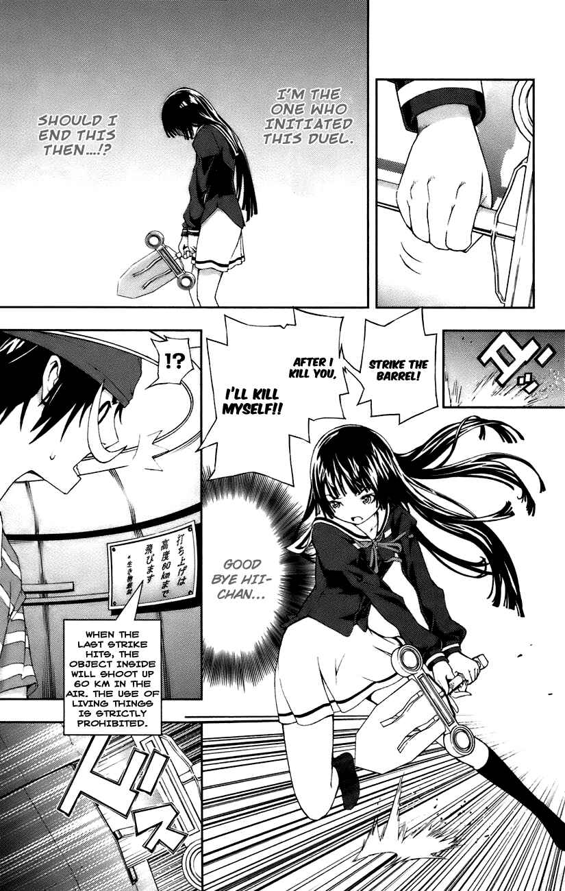 Page 30 Chapter 8 Dr. Rurru