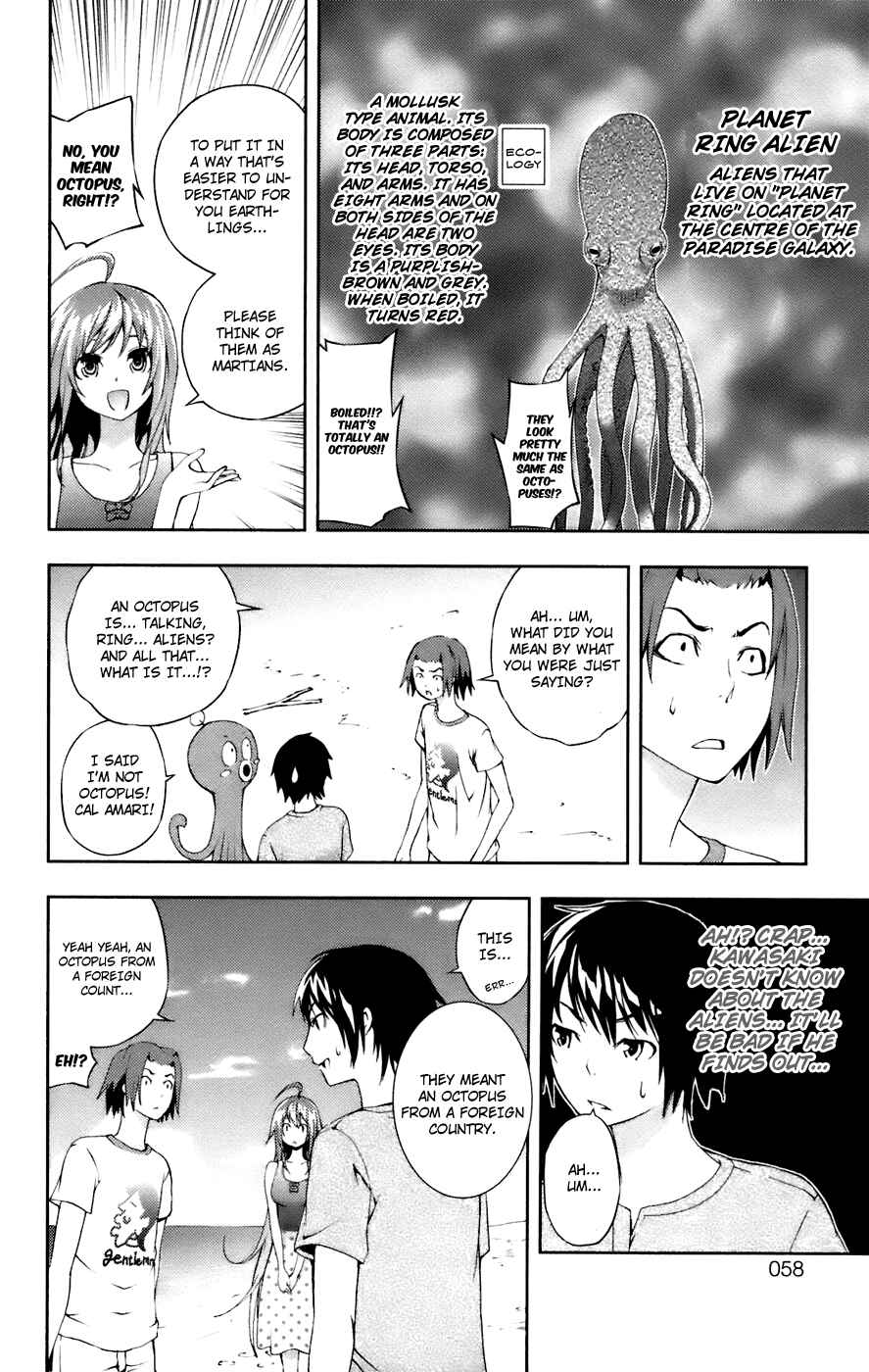 Page 14 Chapter 11 Dr. Rurru