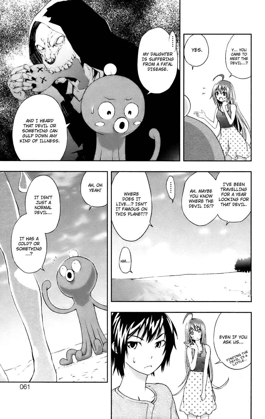 Page 17 Chapter 11 Dr. Rurru