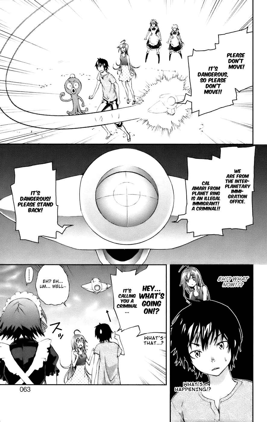 Page 19 Chapter 11 Dr. Rurru
