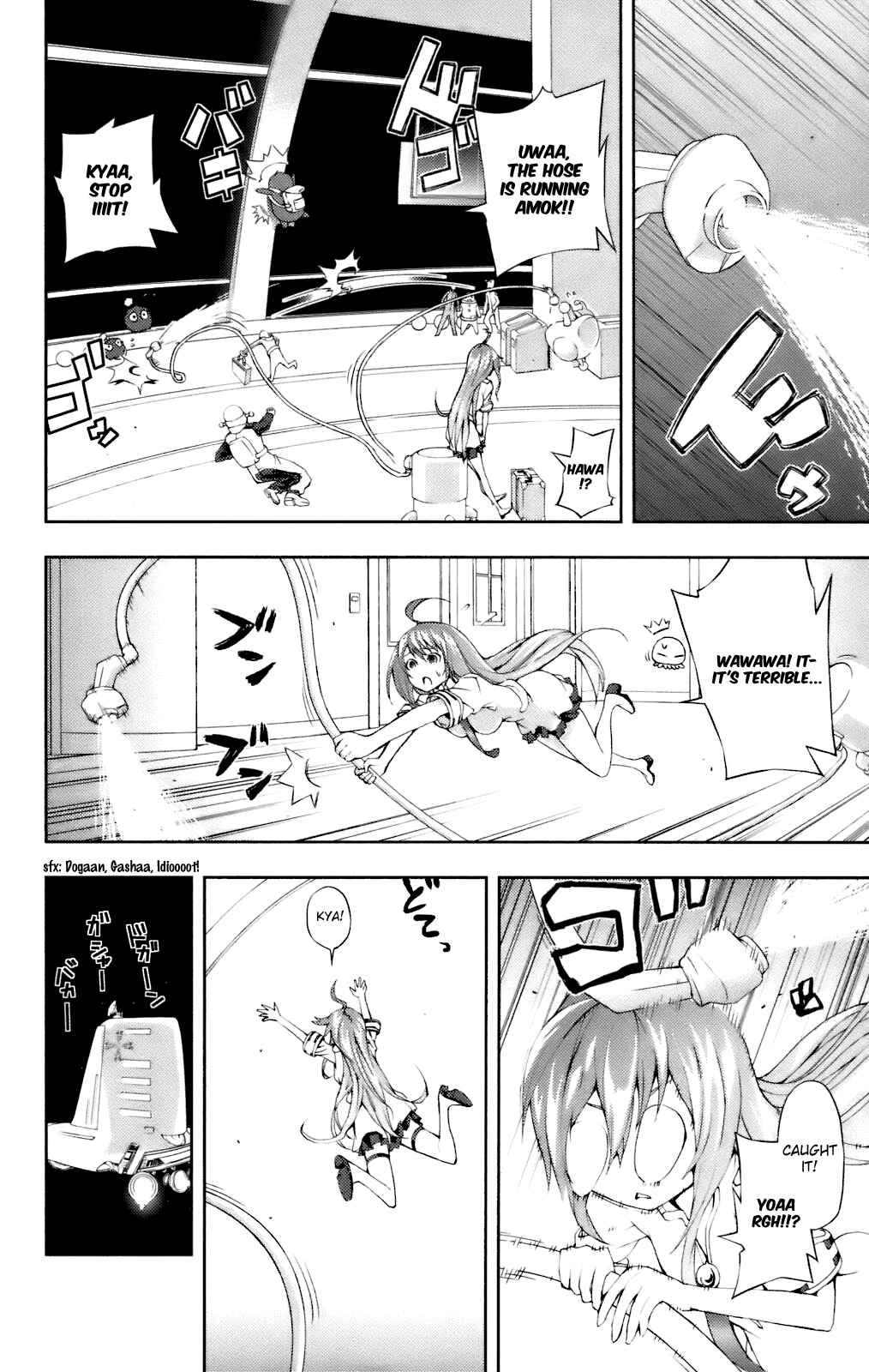 Page 12 Chapter 12 Dr. Rurru