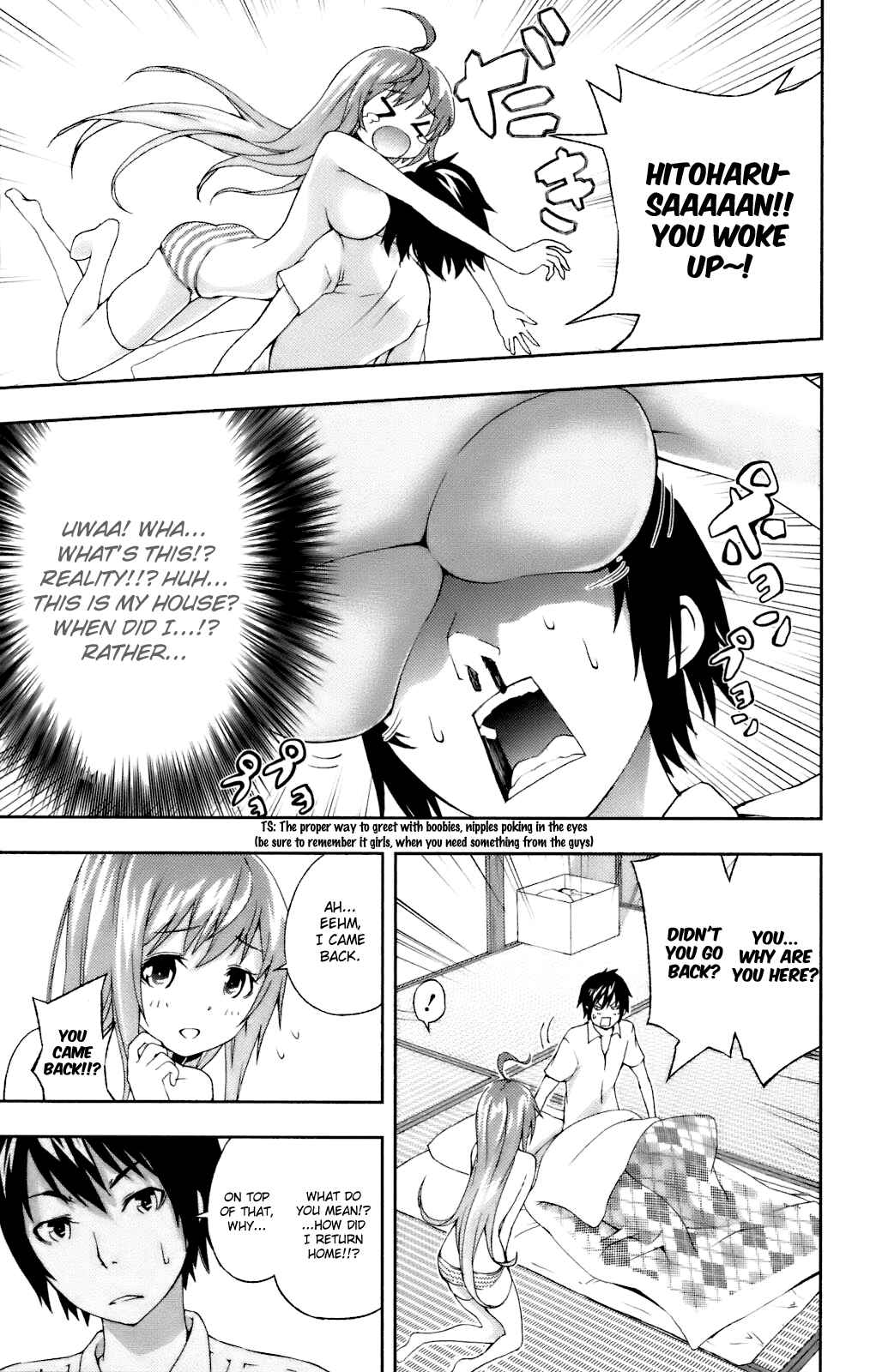 Page 27 Chapter 12 Dr. Rurru