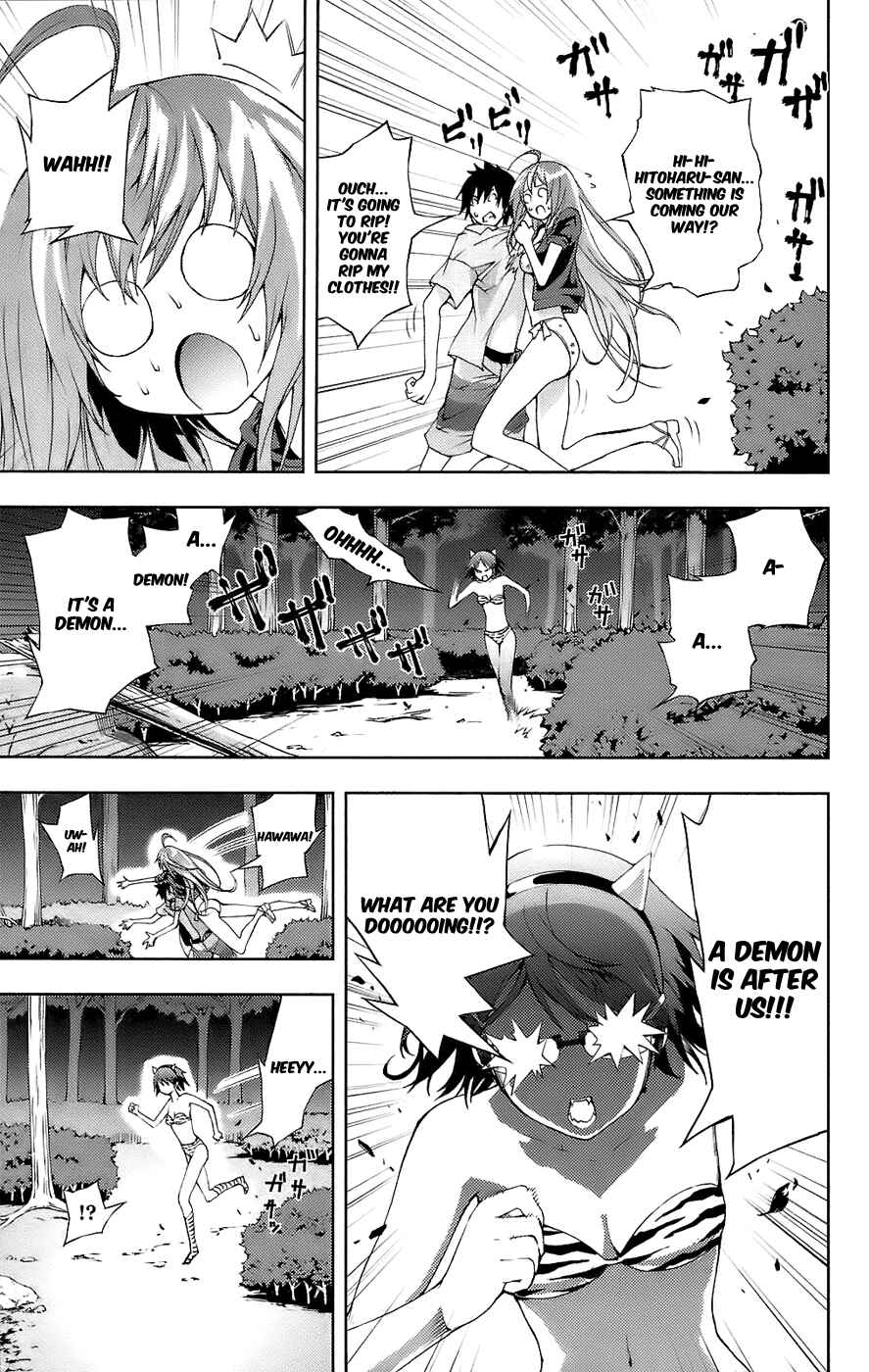 Page 31 Chapter 10 Dr. Rurru
