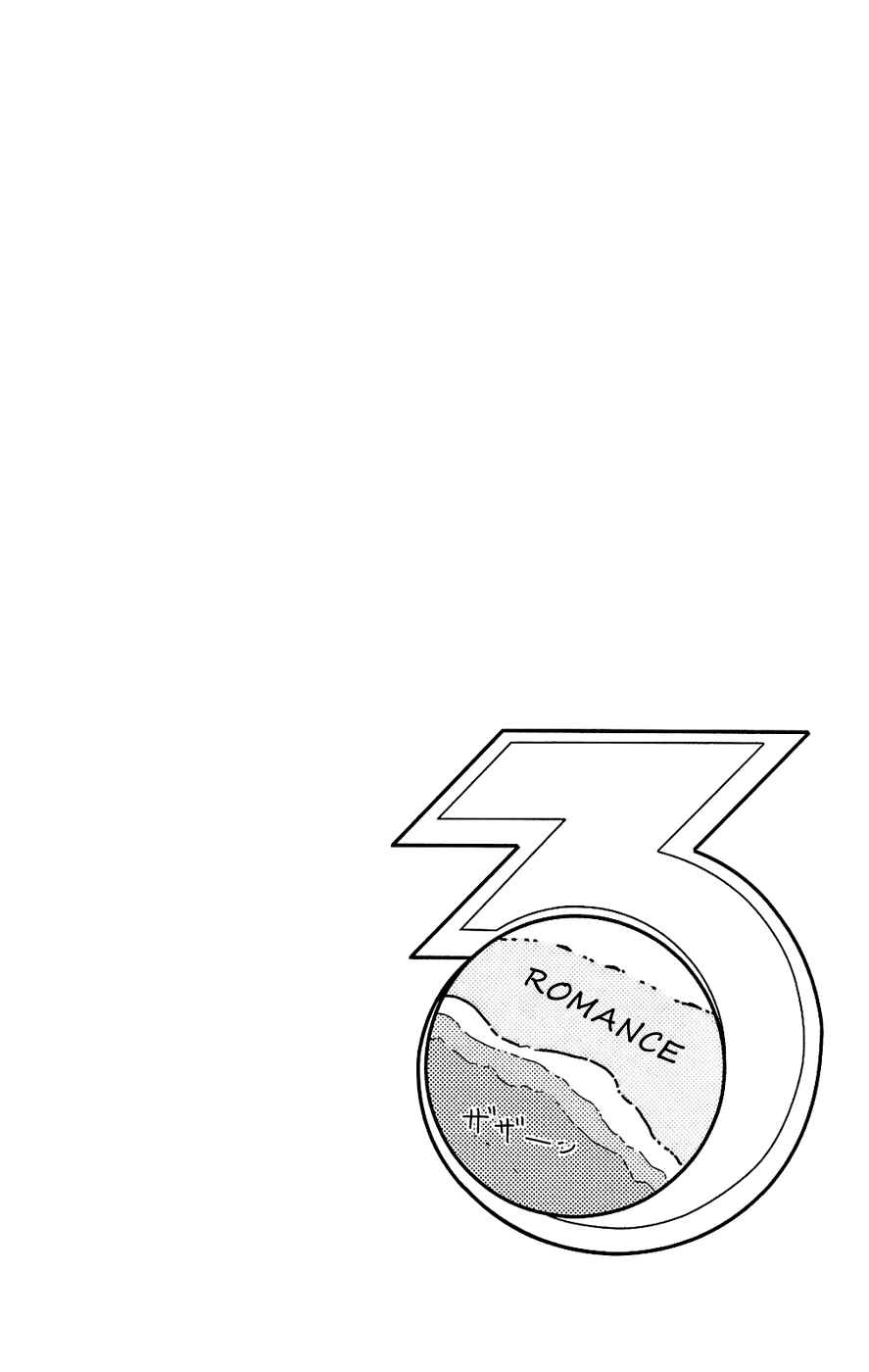 Page 39 Chapter 10 Dr. Rurru