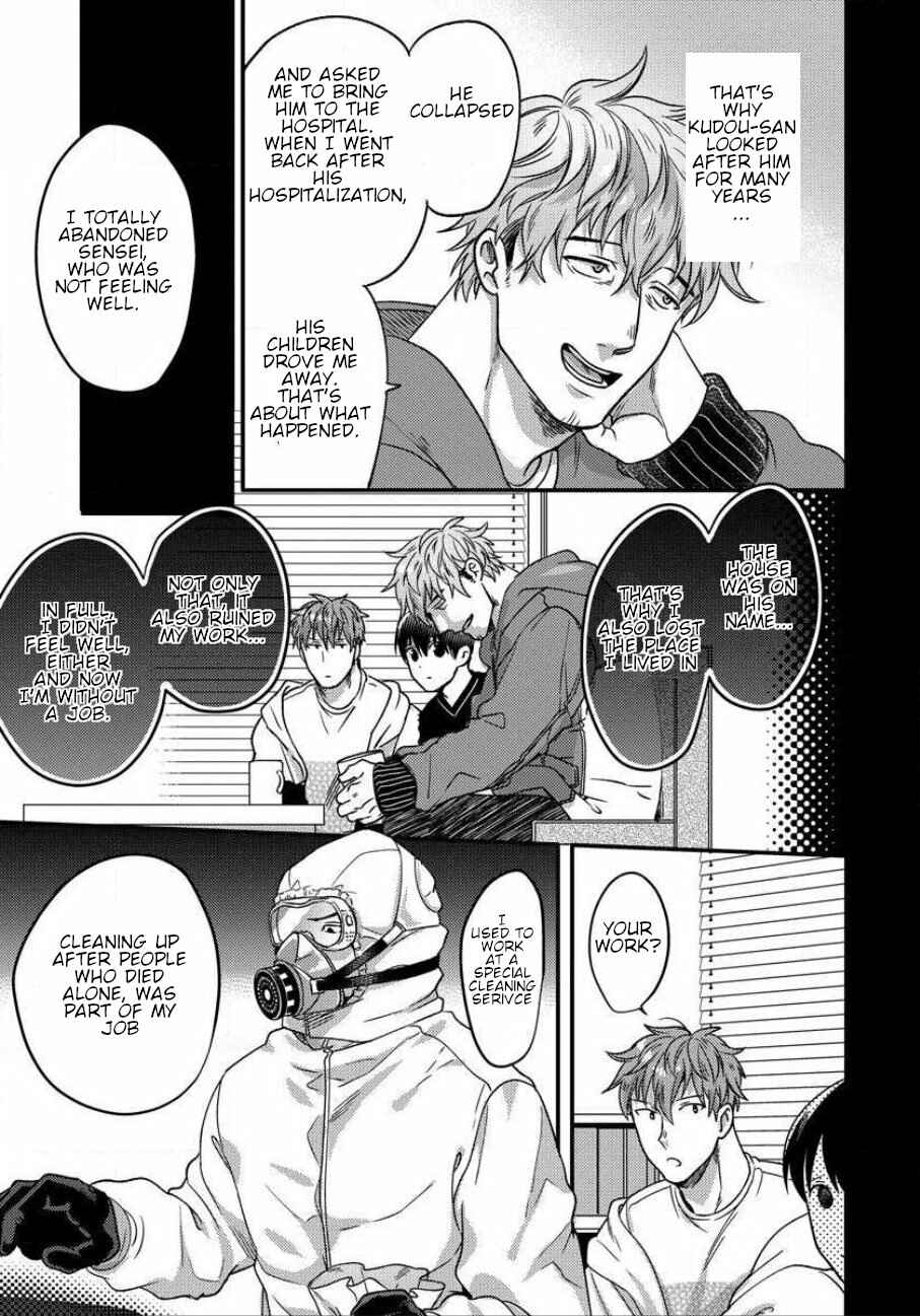 Page 11 Chapter 5 Momichupa Oppabu Fever Time