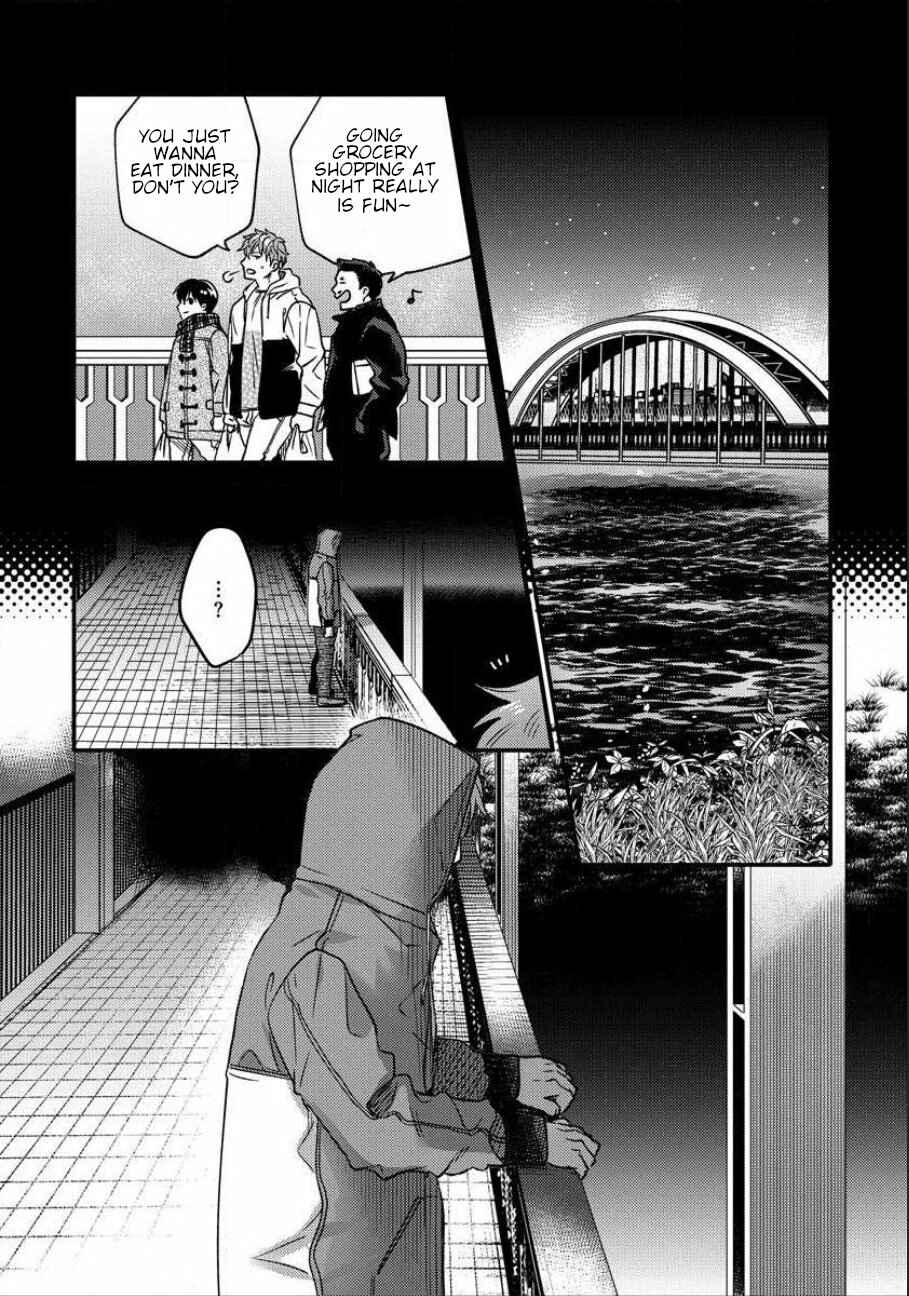 Page 4 Chapter 5 Momichupa Oppabu Fever Time