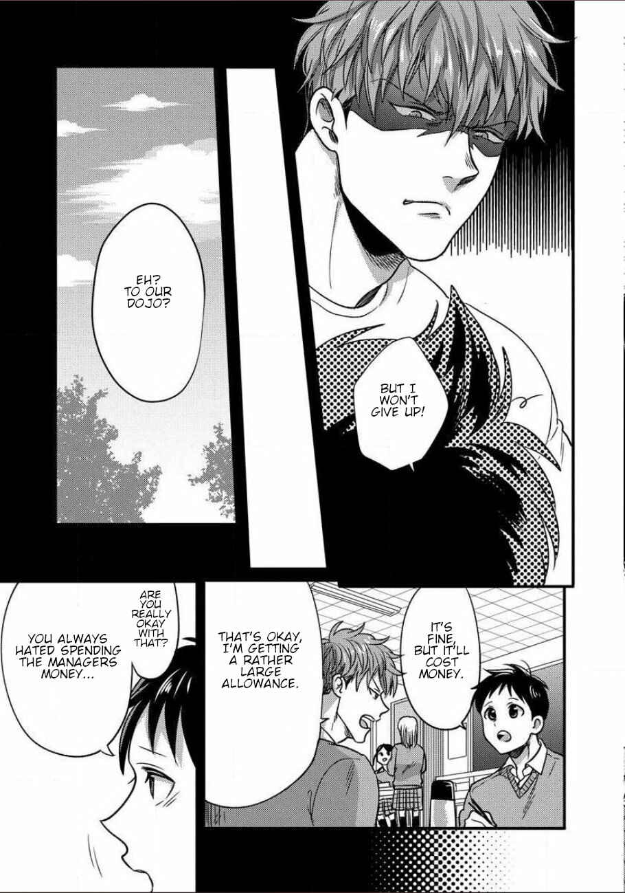 Page 15 Chapter 4 Momichupa Oppabu Fever Time