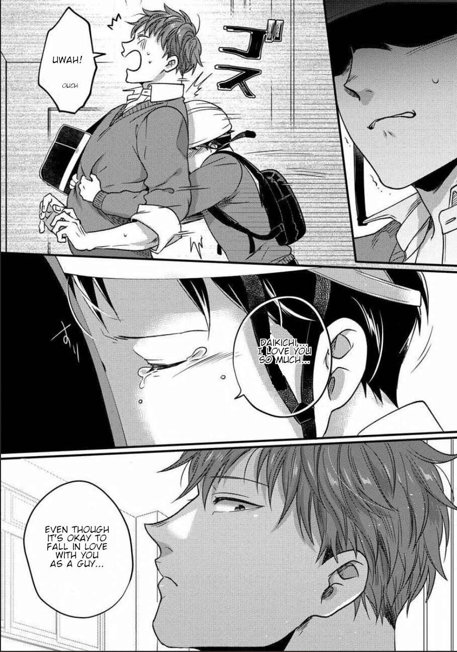 Page 19 Chapter 4 Momichupa Oppabu Fever Time
