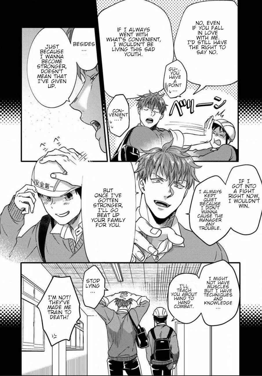Page 20 Chapter 4 Momichupa Oppabu Fever Time