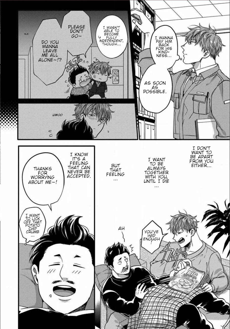 Page 22 Chapter 4 Momichupa Oppabu Fever Time
