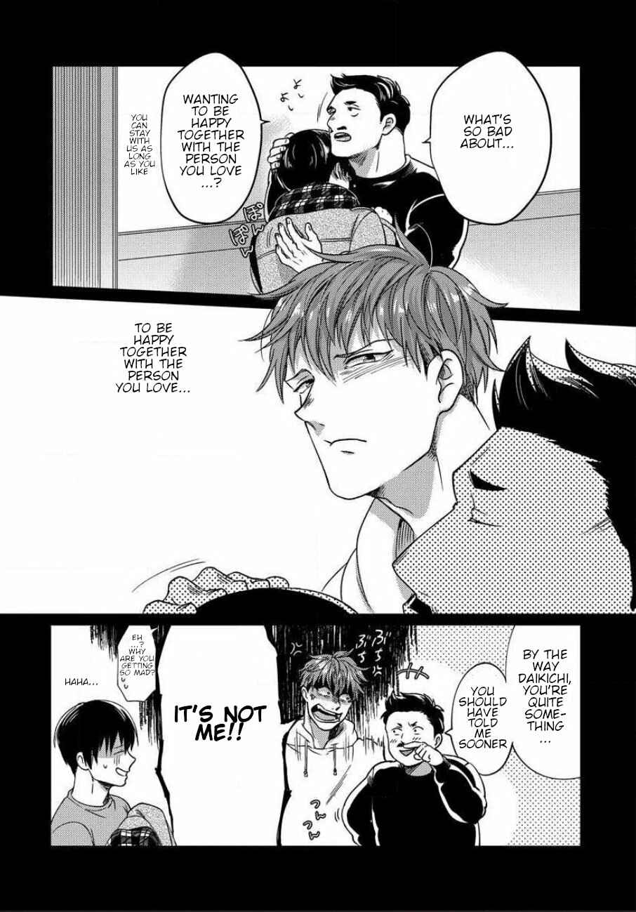 Page 26 Chapter 4 Momichupa Oppabu Fever Time
