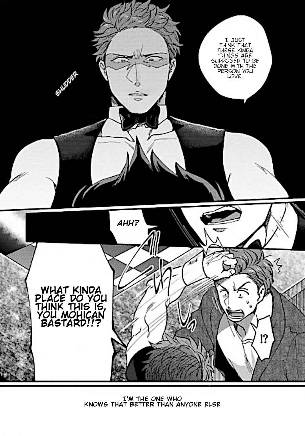 Page 15 Chapter 8 Momichupa Oppabu Fever Time