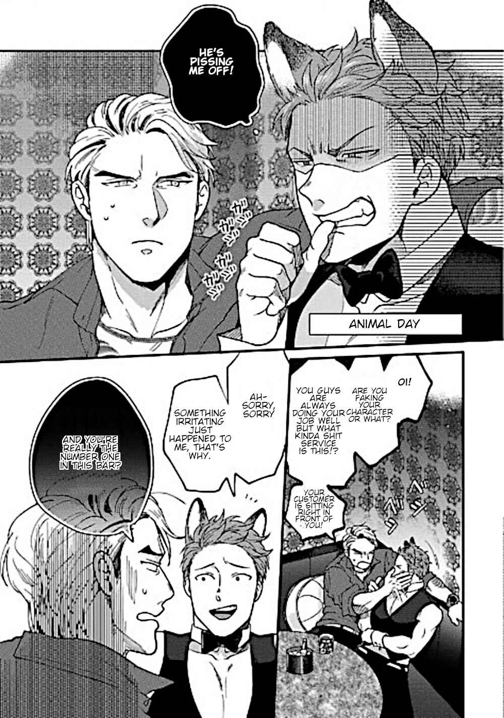 Page 17 Chapter 8 Momichupa Oppabu Fever Time