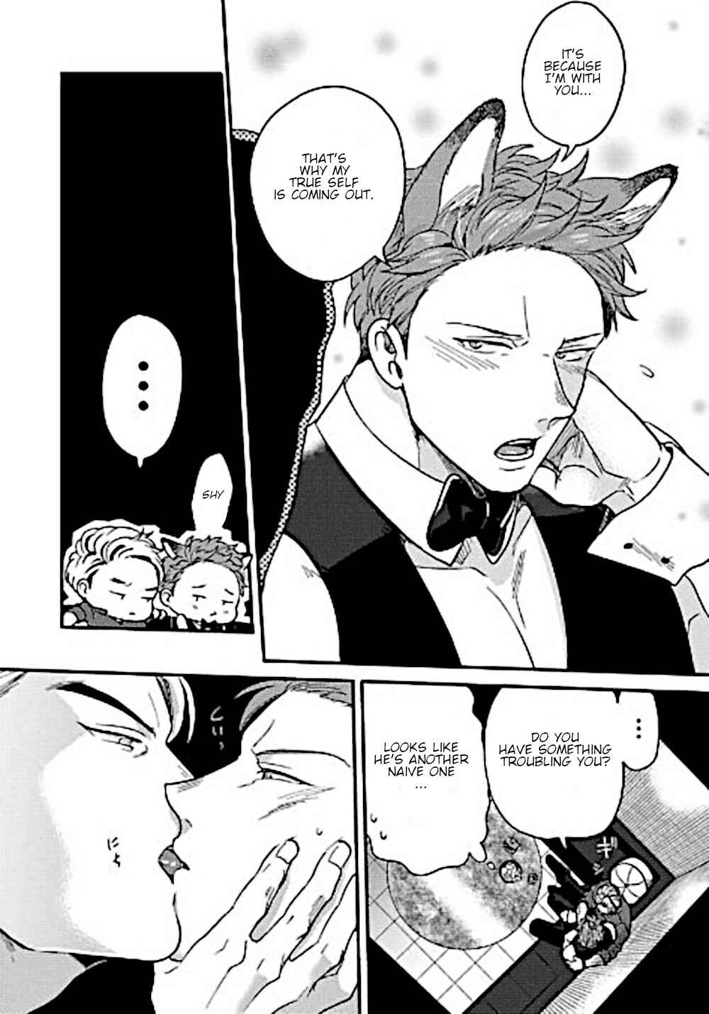 Page 18 Chapter 8 Momichupa Oppabu Fever Time