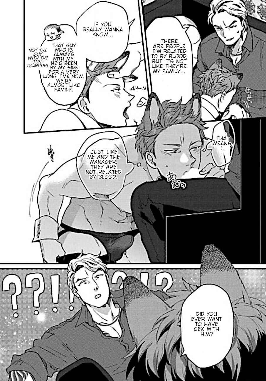 Page 20 Chapter 8 Momichupa Oppabu Fever Time