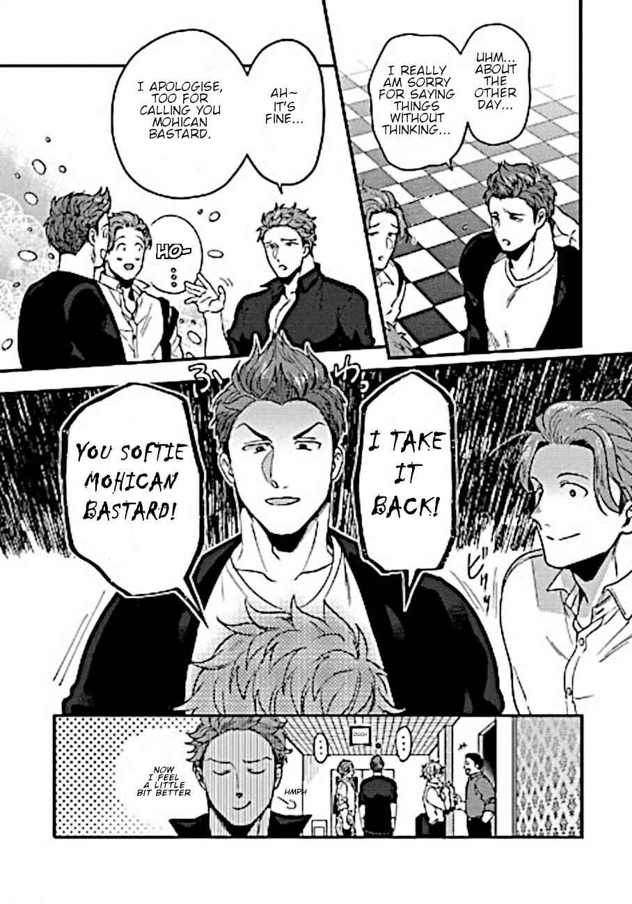 Page 27 Chapter 8 Momichupa Oppabu Fever Time