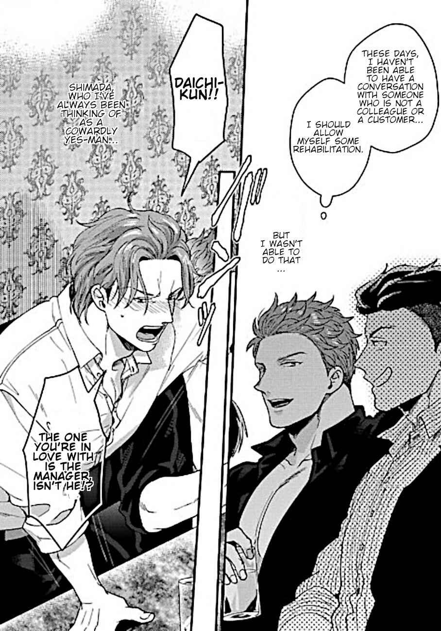 Page 29 Chapter 8 Momichupa Oppabu Fever Time