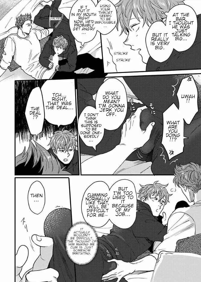 Page 18 Chapter 10 Momichupa Oppabu Fever Time