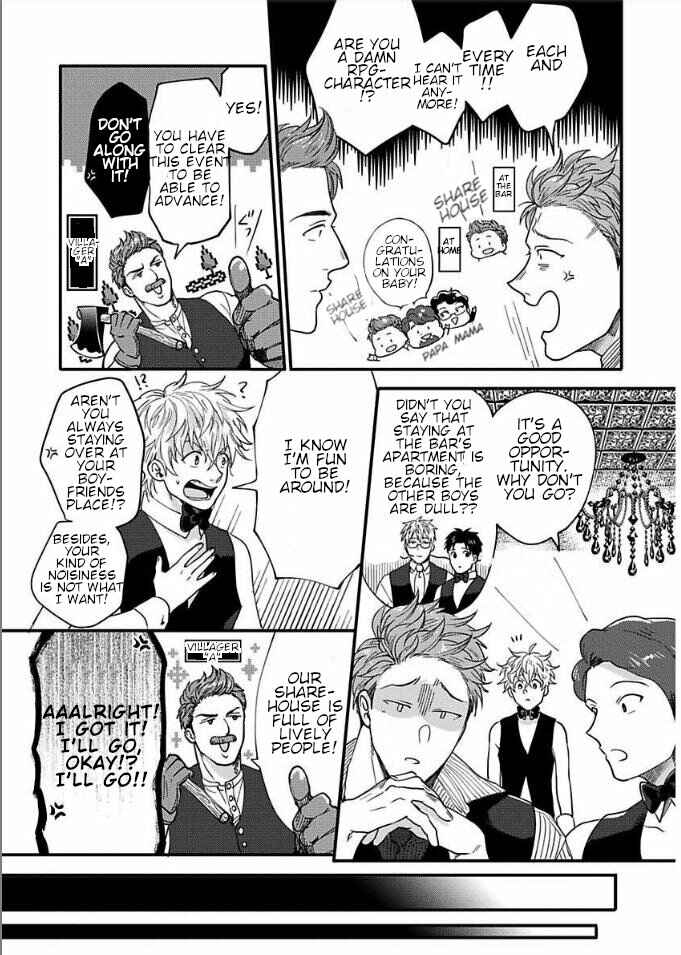 Page 7 Chapter 10 Momichupa Oppabu Fever Time